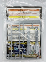 HG CUSTOMIZE CAMPAIGN 2018 SET