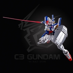 HGAC 1/144 OZX-GU01A GUNDAM GEMINASS 01 [P-BANDAI]