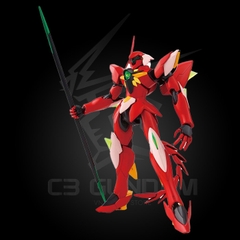 HGAGE 1/144 GHIRARGA