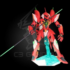 HGAGE 1/144 GHIRARGA