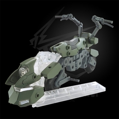 HGBC 1/144 MACHINE RIDER