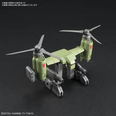 HGBC 1/144 TILTROTOR PACK