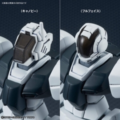 HGBD 1/144 GBN-GUARD FRAME
