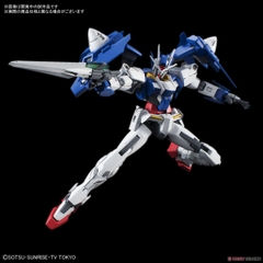 HGBD 1/144 GUNDAM 00 DIVER