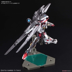 HGBD 1/144 GUNDAM ASTRAY NO NAME