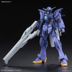 HGBD 1/144 IMPULSE GUNDAM ARC