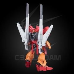 HGBD 1/144 JEGAN BLAST MASTER