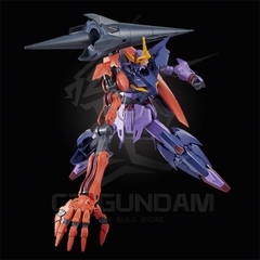 HGBD:R 009 1/144 GUNDAM SELTSAM