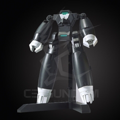 HGBD:R 035 1/144 AUNRIZE ARMOR