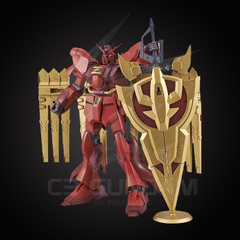 HGBD:R 005 1/144 NU ZEON GUNDAM