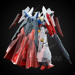 HGBD:R 1/144 TRY AGE GUNDAM [P-BANDAI]