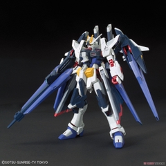 HGBF 1/144 AMAZING STRIKE FREEDOM GUNDAM