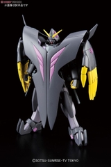 HGBF 1/144 GUNDAM THE END