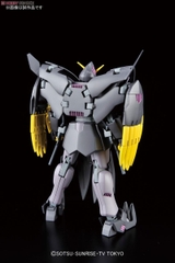 HGBF 1/144 GUNDAM THE END
