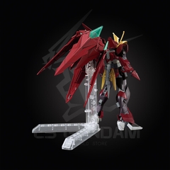 HGBF 1/144 NINPULSE GUNDAM