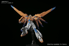 HGBF 1/144 SCRAMBLE GUNDAM
