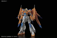 HGBF 1/144 SCRAMBLE GUNDAM