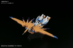 HGBF 1/144 SCRAMBLE GUNDAM