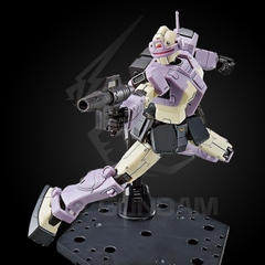 HGGTO 023 1/144 GM INTERCEPT CUSTOM GUNDAM THE ORIGIN