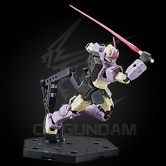 HGGTO 023 1/144 GM INTERCEPT CUSTOM GUNDAM THE ORIGIN