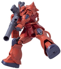HGGTO 001 1/144 MS-06S CHAR ZAKU II GUNDAM THE ORIGIN