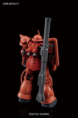 HGGTO 001 1/144 MS-06S CHAR ZAKU II GUNDAM THE ORIGIN