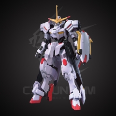 HGIBO 1/144 GUNDAM HAJIROBOSHI