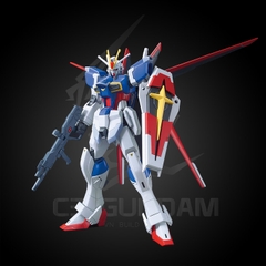 HGSEED 1/144 ZGMF-X56S FORCE IMPULSE GUNDAM