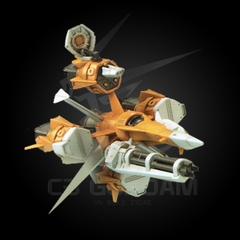 HGSEED 1/144 105 DAGGER + GUNBARREL