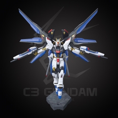 HGSEED 1/144 ZGMF-X20A STRIKE FREEDOM GUNDAM REVIVE