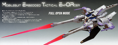 HGSEED 16 1/144 METEOR UNIT + FREEDOM GUNDAM