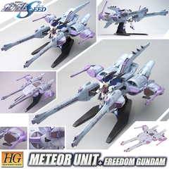 HGSEED 16 1/144 METEOR UNIT + FREEDOM GUNDAM