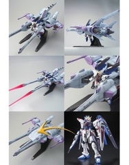 HGSEED 16 1/144 METEOR UNIT + FREEDOM GUNDAM