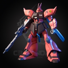 HGUC 045 1/144 MS-14JG GELGOOG JAGER