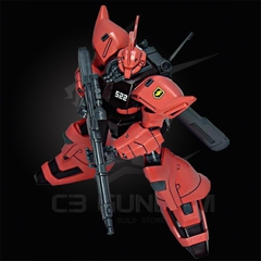 HGUC 045 1/144 MS-14JG GELGOOG JAGER