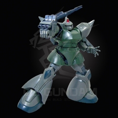 HGUC 076 1/144 MS-14A GELGOOG/MS-14C GELGOOG CANNON