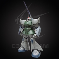 HGUC 076 1/144 MS-14A GELGOOG/MS-14C GELGOOG CANNON