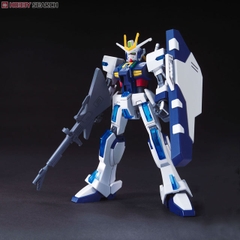 HGUC 1/144 EXTREME GUNDAM