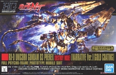 HGUC 216 1/144 RX-0 UNICORN GUNDAM 03 PHENEX (DESTROY MODE) [GOLD COATING]