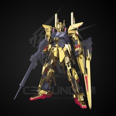 HGUC 136 1/144 MSN-001 DELTA GUNDAM