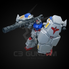 HGUC 075 1/144 RX-78GP02A GUNDAM GP02A TYPE MLRS SPECIFICATION