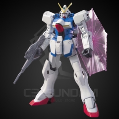 HGUC 165 1/144 LM312V04 VICTORY GUNDAM