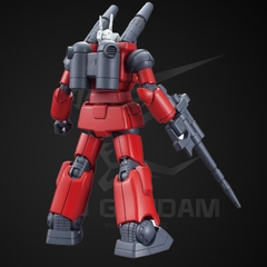 HGUC 190 1/144 GUN CANNON REVIVE - GUNCANNON