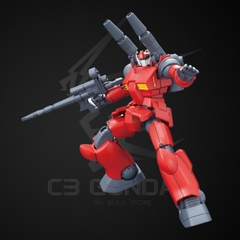 HGUC 190 1/144 GUN CANNON REVIVE - GUNCANNON