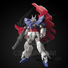 HGUC 215 1/144 AMS-123X-X MOON GUNDAM