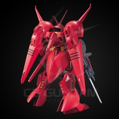HGUC 220 1/144 AMX-104 R-JARJA