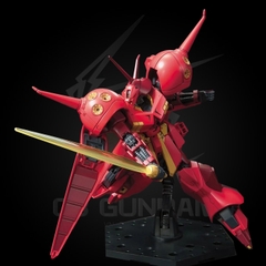 HGUC 220 1/144 AMX-104 R-JARJA