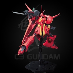 HGUC 220 1/144 AMX-104 R-JARJA