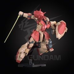 HGUC 233 1/144 ME02R-F01 MESSER TYPE-F01