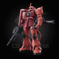 HGUC 234 1/144 MS-06S CHAR'S ZAKU II REVIVE